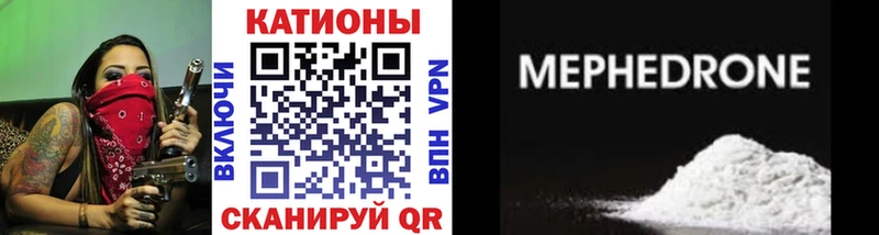 Где купить Серов COCAIN  Alpha PVP  ГАШИШ  Марихуана  KRAKEN вход  Меф  Амфетамин 