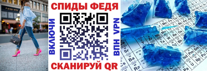 АМФ 98%  Серов 