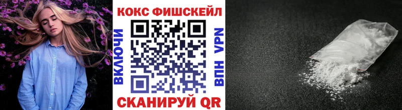 Кокаин Columbia Серов