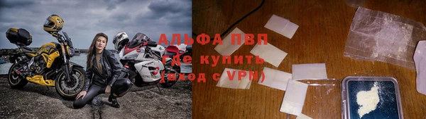 кокс Алексин