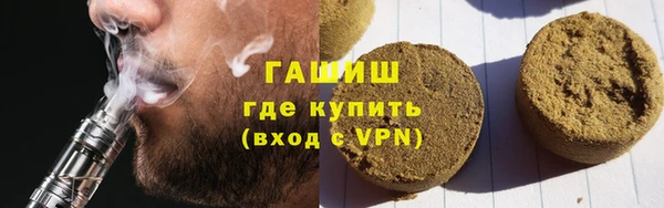 эйфоретик Алзамай