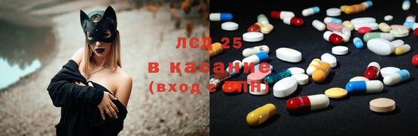 кокс Алексин