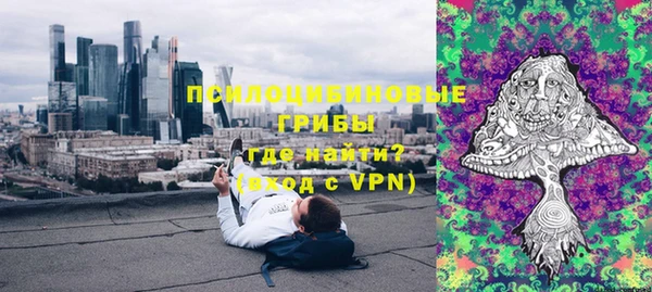 кокаин Алексеевка