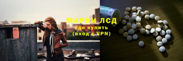 кокаин Алексеевка