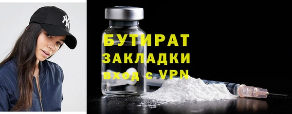 эйфоретик Алзамай