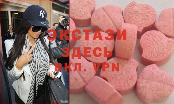 кокс Алексин