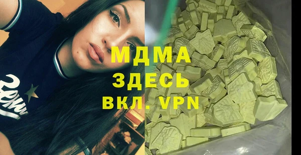 кокс Алексин