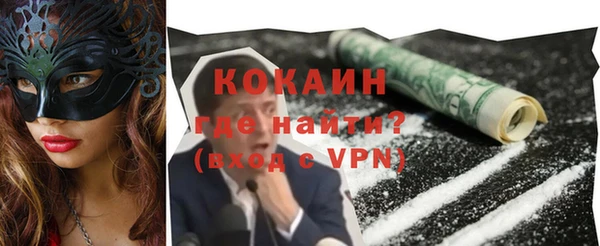 гашик Нефтегорск