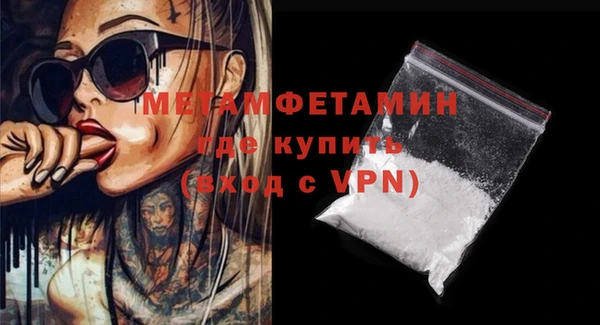 ПСИЛОЦИБИНОВЫЕ ГРИБЫ Нея