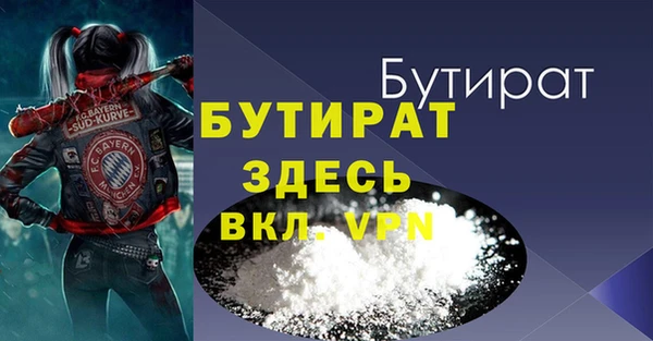эйфоретик Алзамай