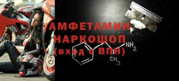 кокаин Алексеевка