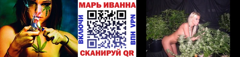Бошки марихуана сатива  где можно купить наркотик  сайты даркнета как зайти  Серов 
